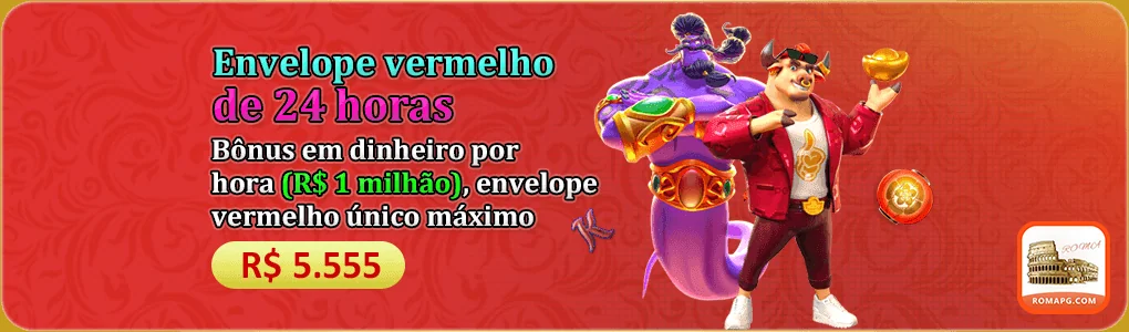 Instalação Simplificada do App