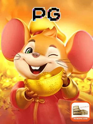 Usuário acessando o app Roma PG no celular