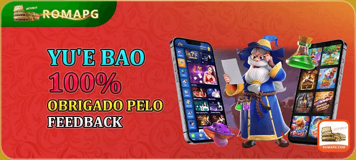 Proteção de dados e segurança no app Roma PG